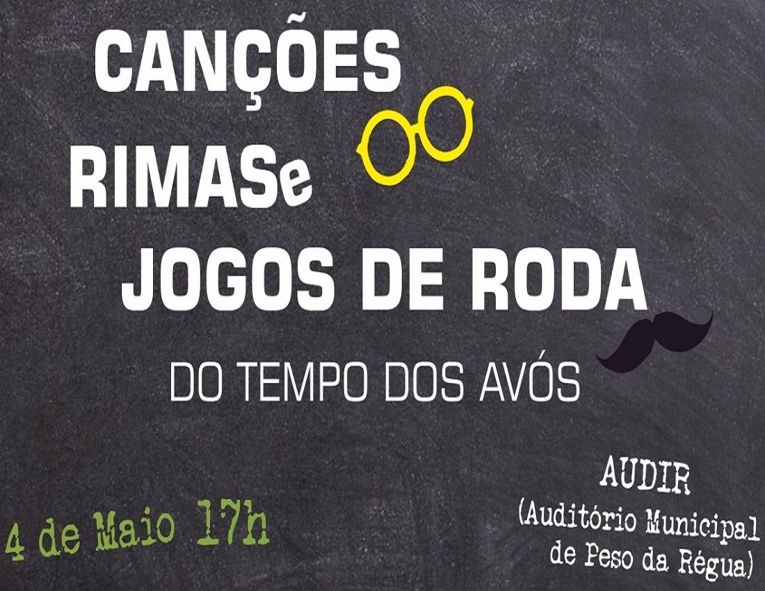 Lar D. Antónia Ferreira no AUDIR